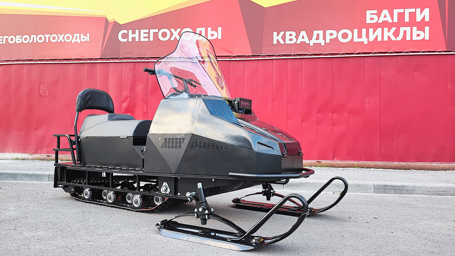 Снегоход PROMAX YAKUT 500 2.0 4T 29 в Оренбурге