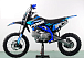 Питбайк PROMAX CROSS 145CC 17/14 в Оренбурге