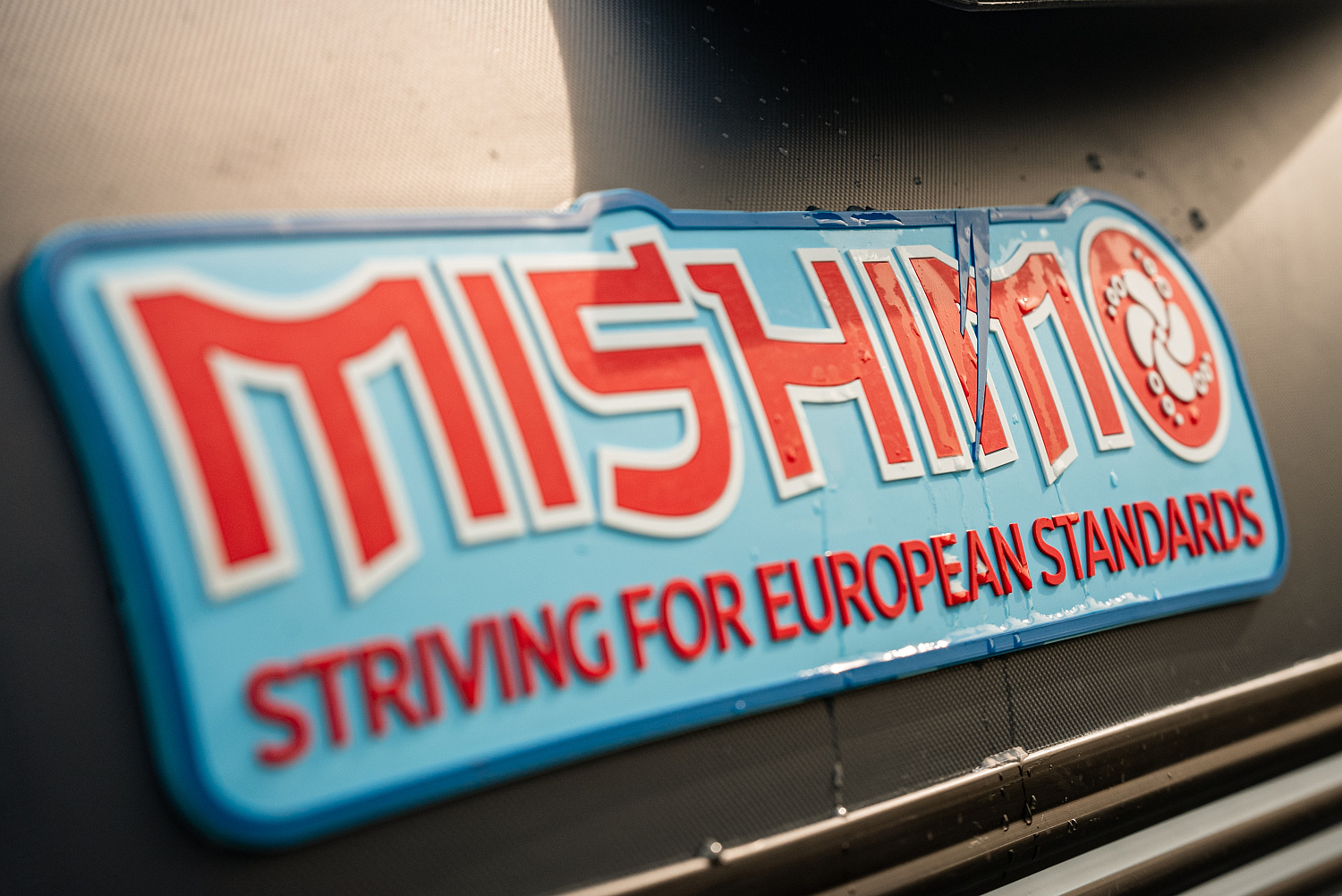 Лодка MISHIMO RIVER JET 390 под водомет в Оренбурге