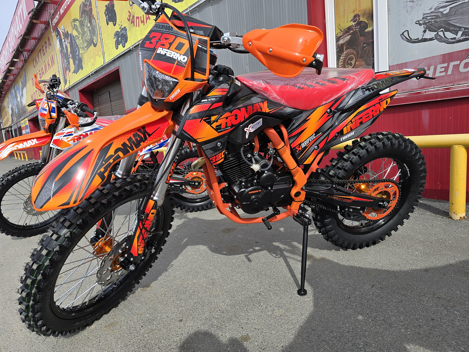 Кроссовый мотоцикл PROMAX INFERNO 380 (4 valves, 5 gears) в Оренбурге