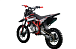 Питбайк PROMAX CROSS 145CC 17/14 в Оренбурге
