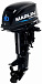 Лодочный мотор MARLIN MP 30 AWHS в Оренбурге