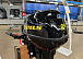 Лодочный мотор STELS 9.9HP в Оренбурге