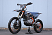 Мотоцикл JHLMOTO JHL Z4 PR250 (172FMM-5) в Оренбурге