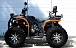 Квадроцикл PROMAX 300 4X4 ALL ROAD в Оренбурге