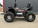 Квадроцикл PROMAX TAURUS 300 MAX-PRO LONG в Оренбурге