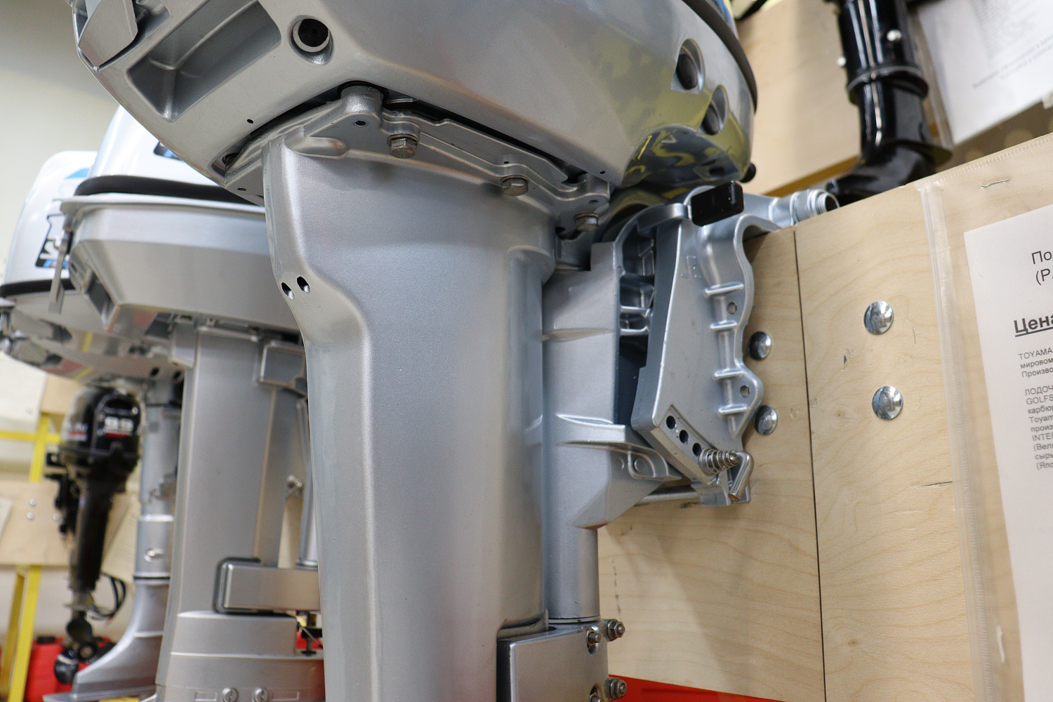 Лодочный мотор PROMAX SP9.9FHS (15) EXTRA в Оренбурге