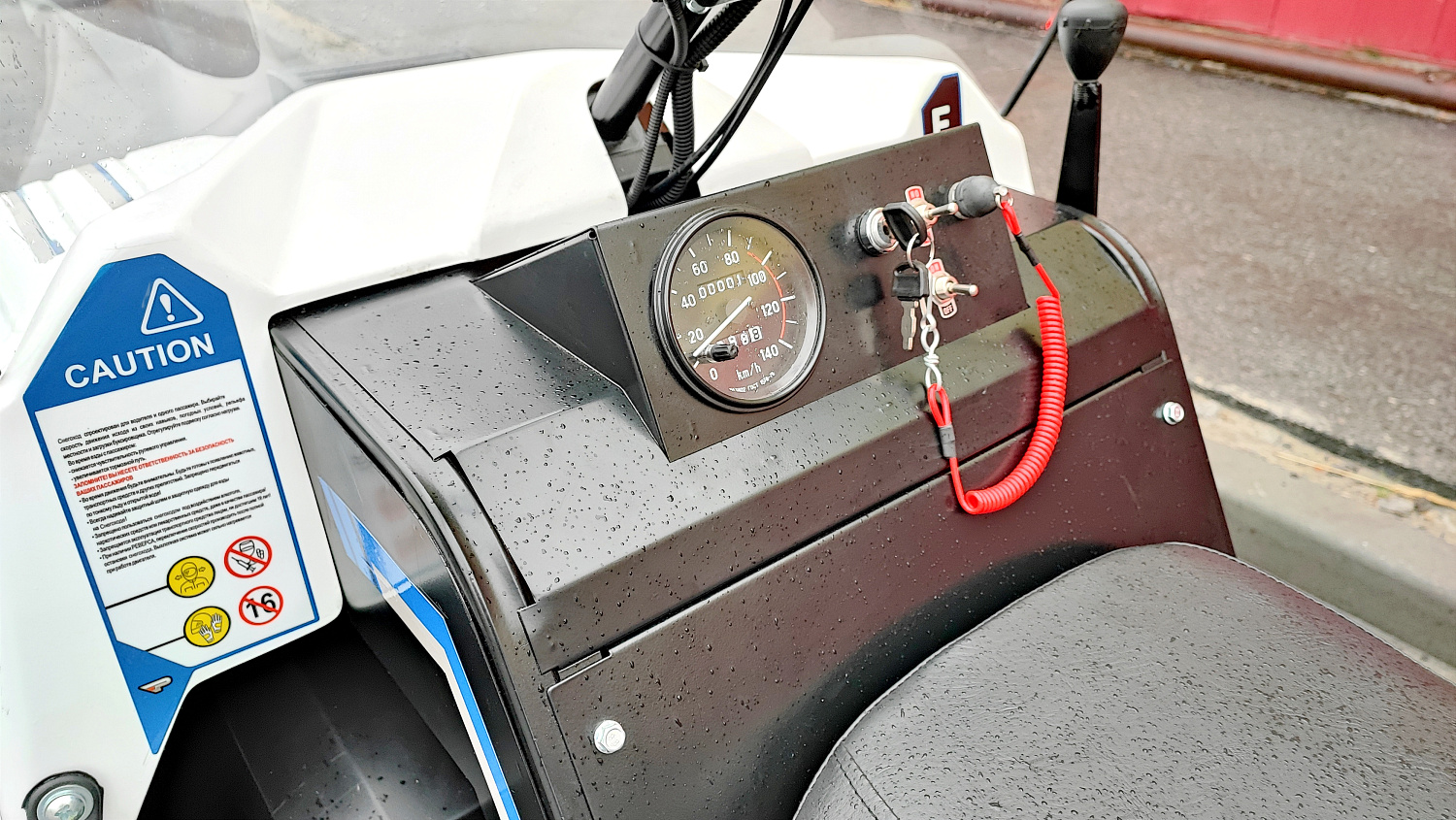 Снегоход PROMAX SNOWBEAR V3 800 4T ST в Оренбурге