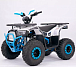 Квадроцикл YACOTA Sirius в Оренбурге