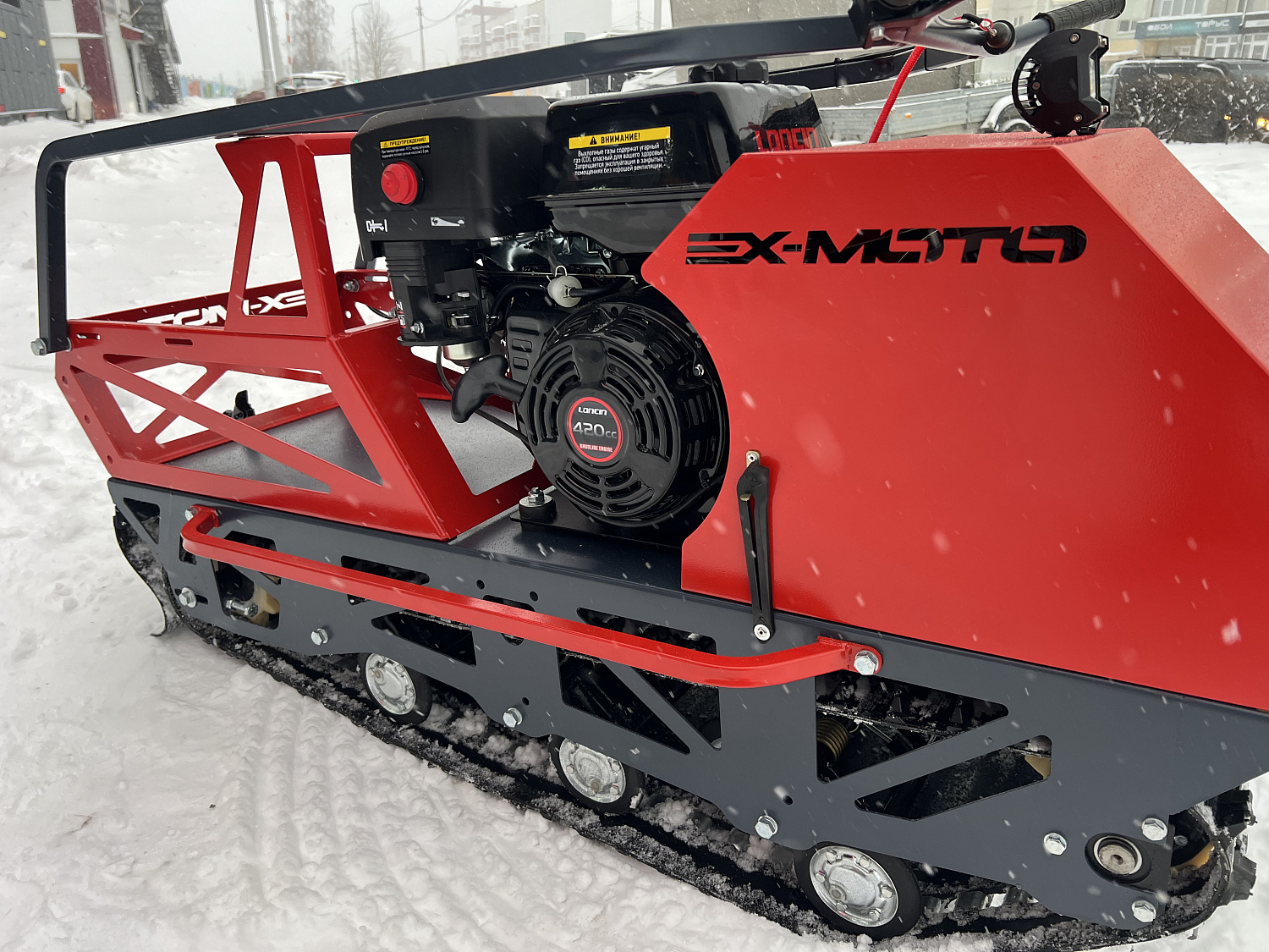 Мотобуксировщик EX-MOTO SNOWDOG S500 15л.с в Оренбурге
