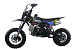 Питбайк FullCrew Mini Rider 110сс 12\10 (п\автомат эл.стартер) в Оренбурге