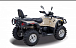 Квадроцикл HISUN TACTIC 550 (HS550ATV) NORMAL в Оренбурге
