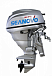 Лодочный мотор SEANOVO SNEF30FES-EFI в Оренбурге