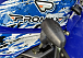  Квадроцикл PROMAX ATV 250 MAX (2025) в Оренбурге