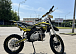 Мотоцикл (питбайк) PROMAX FIDET (ФАЙДЕТ) 145E 17/14 в Оренбурге