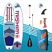 SUP (САП) Доска MISHIMO JAST PRO 10.6 в Оренбурге