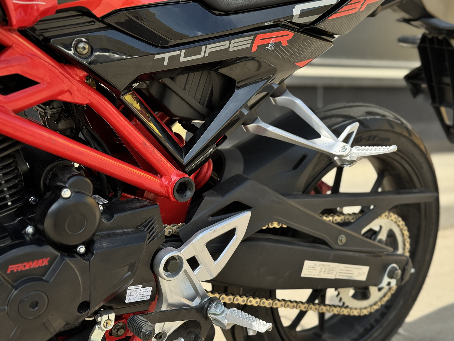 Мотоцикл PROMAX CB300 в Оренбурге