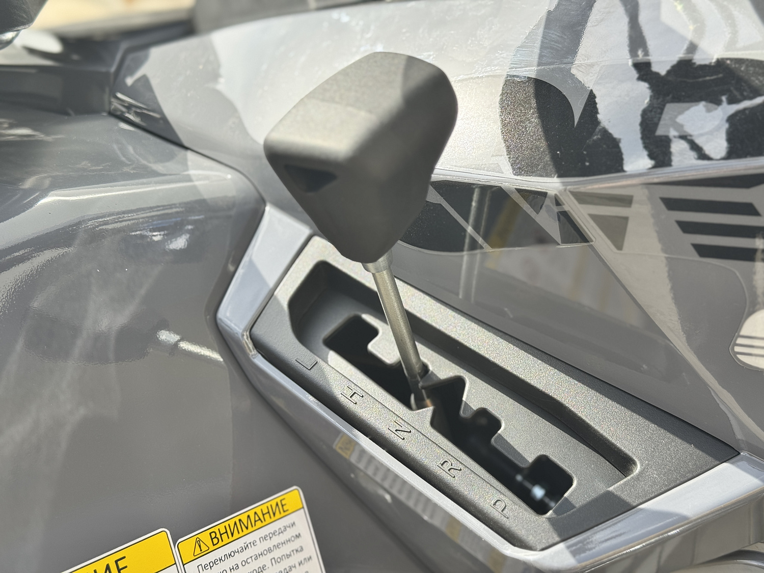 Квадроцикл HND QRX 650 PRO в Оренбурге