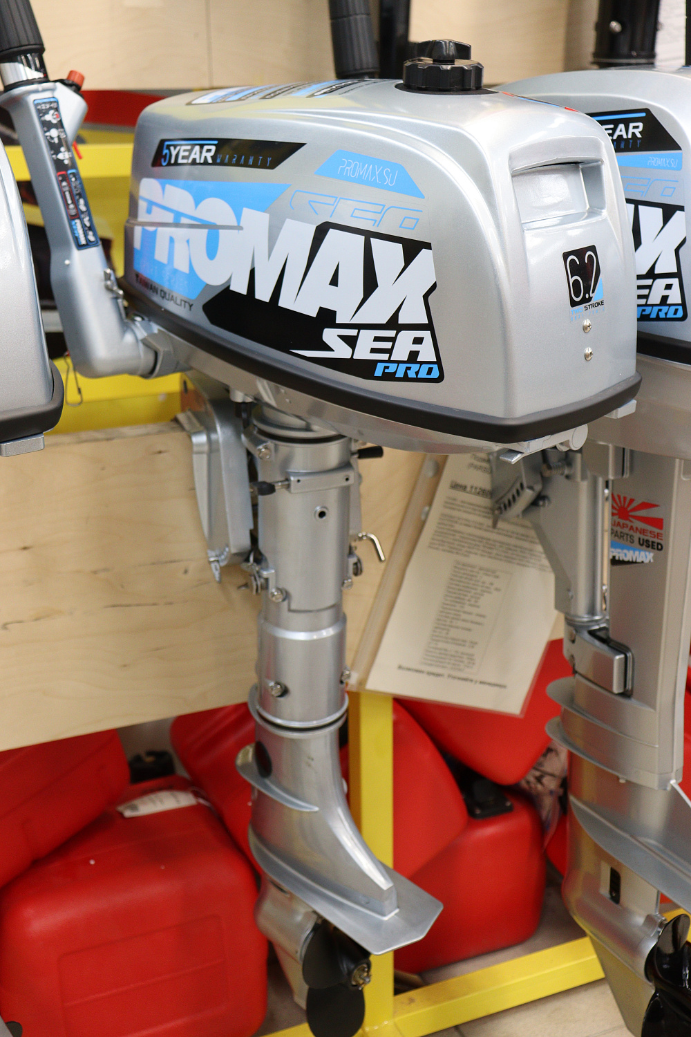 Лодочный мотор PROMAX SP6.2FHS (внешний бак 12 л) в Оренбурге