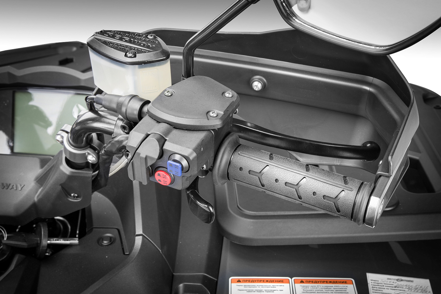  Квадроцикл Segway SNARLER AT6 LE в Оренбурге