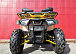 Квадроцикл PROMAX STORM 280 LUX в Оренбурге