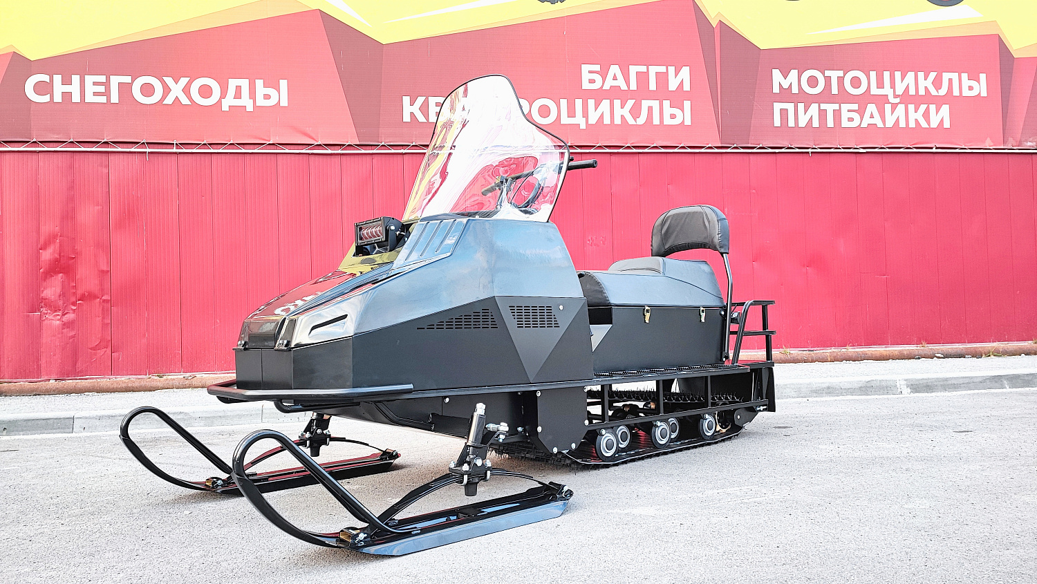 Снегоход PROMAX YAKUT 500 2.0 4T 29 в Оренбурге