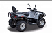 Квадроцикл HISUN TACTIC 550 (HS550ATV) NORMAL в Оренбурге