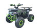 Квадроцикл YACOTA VEKTOR 125 в Оренбурге