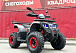Квадроцикл GBM MAVERICK 300 NEW в Оренбурге