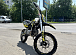 Мотоцикл (питбайк) PROMAX FIDET (ФАЙДЕТ) 145E 17/14 в Оренбурге