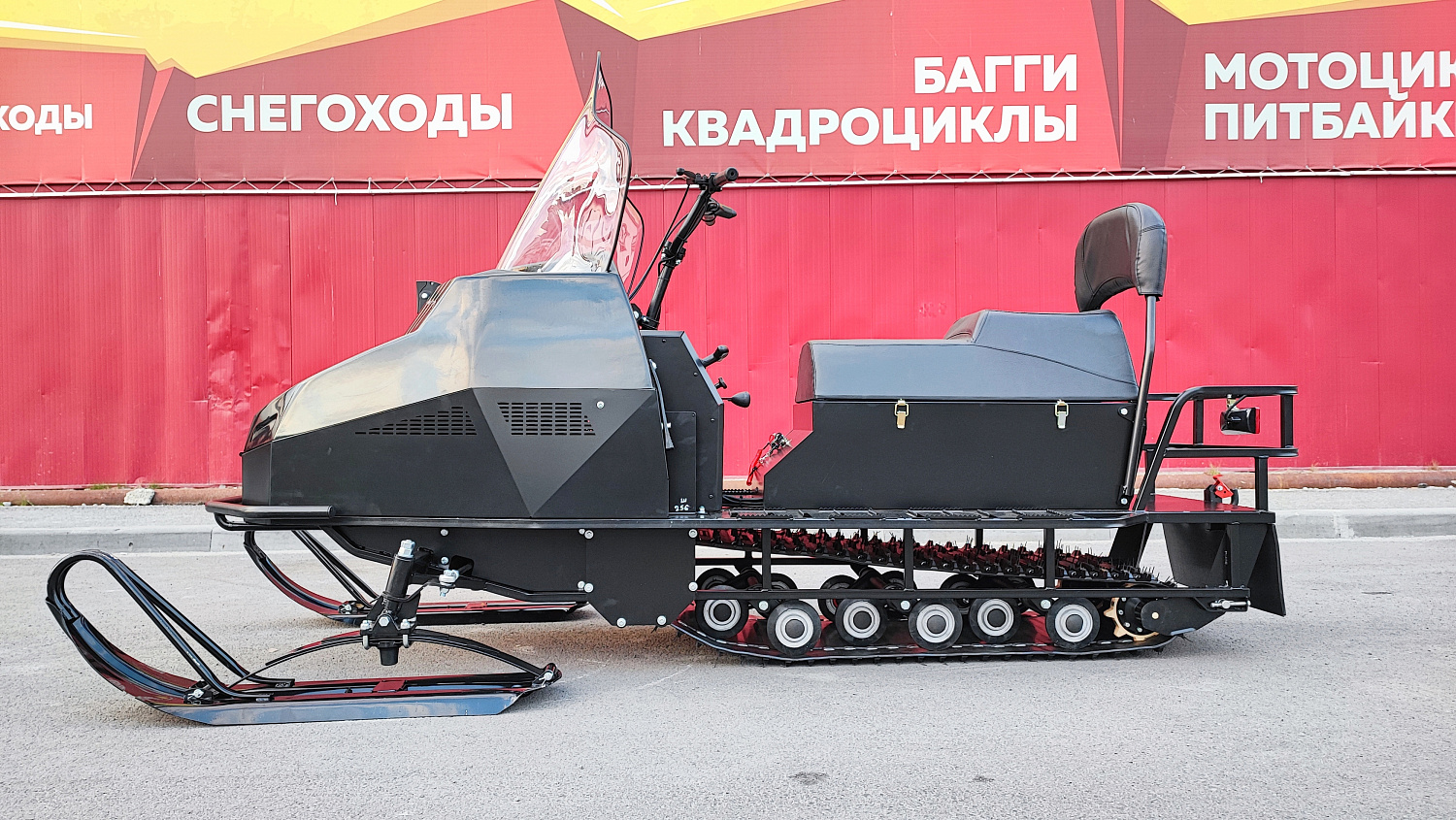 Снегоход PROMAX YAKUT 500 2.0 4T 29 в Оренбурге