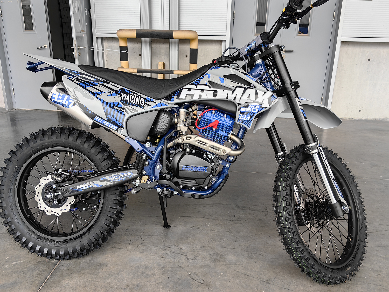 Кроссовый мотоцикл PROMAX MX250 ST в Оренбурге