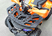 Квадроцикл PROMAX WILD 2.0 190 LUX в Оренбурге