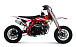 Питбайк Progasi KIDS POWER 110 (10/10) в Оренбурге
