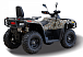 Квадроцикл HISUN TACTIC GT1000/LIMITED в Оренбурге