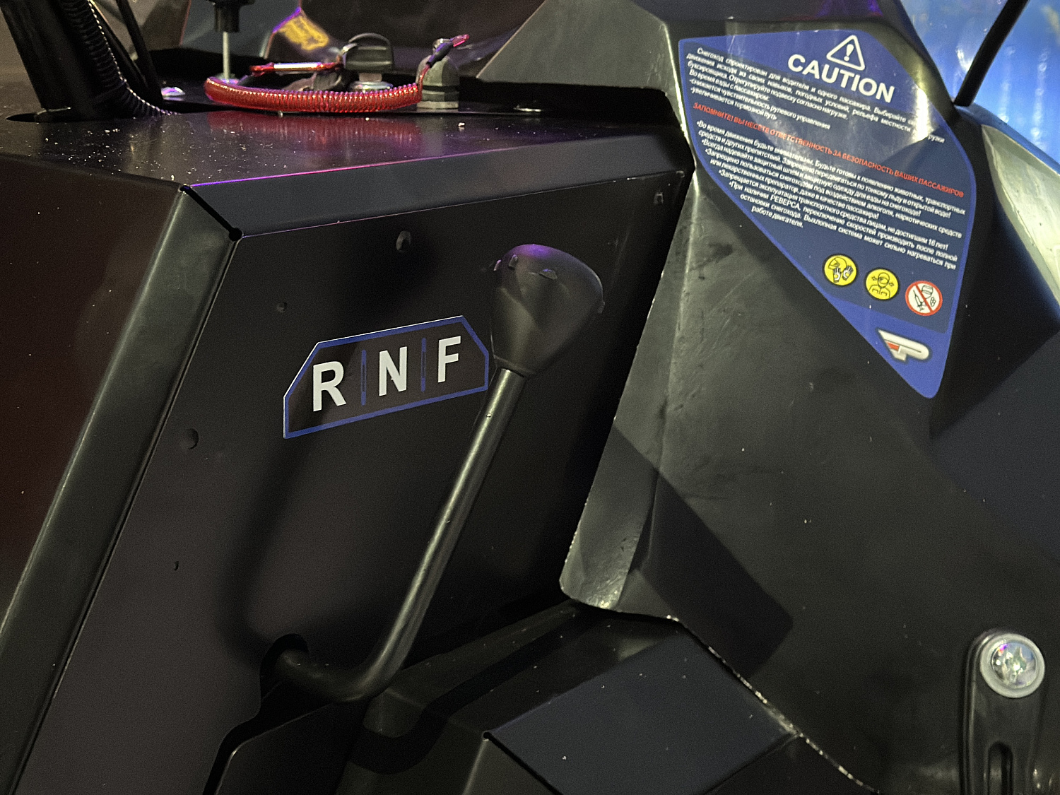 Снегоход PROMAX YAKUT 500 2.0 4T 20 в Оренбурге