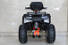 Квадроцикл GBM STORMRIDER 320 PREMIUM в Оренбурге