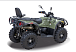 Квадроцикл HISUN HiSUN TACTIC 750-/LIMITED/ в Оренбурге