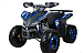 Квадроцикл YACOTA SPORTY XX в Оренбурге