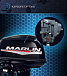 Лодочный мотор MARLIN PROLINE MP 30 AWR в Оренбурге
