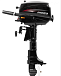 Лодочный мотор HIDEA HD5FHS (с баком) в Оренбурге